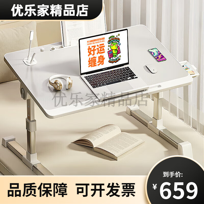 費林斯曼升降床上電腦桌書(shū)桌可折疊學(xué)習小桌板懶人宿舍飄窗桌 日暮灰常規款+卡槽+防滑托