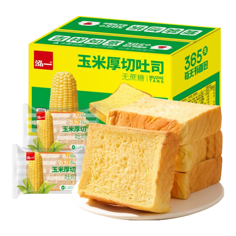 һ ׺˾ 400g*2 0Ƭ 30.42Ԫ(15.21Ԫ/) 