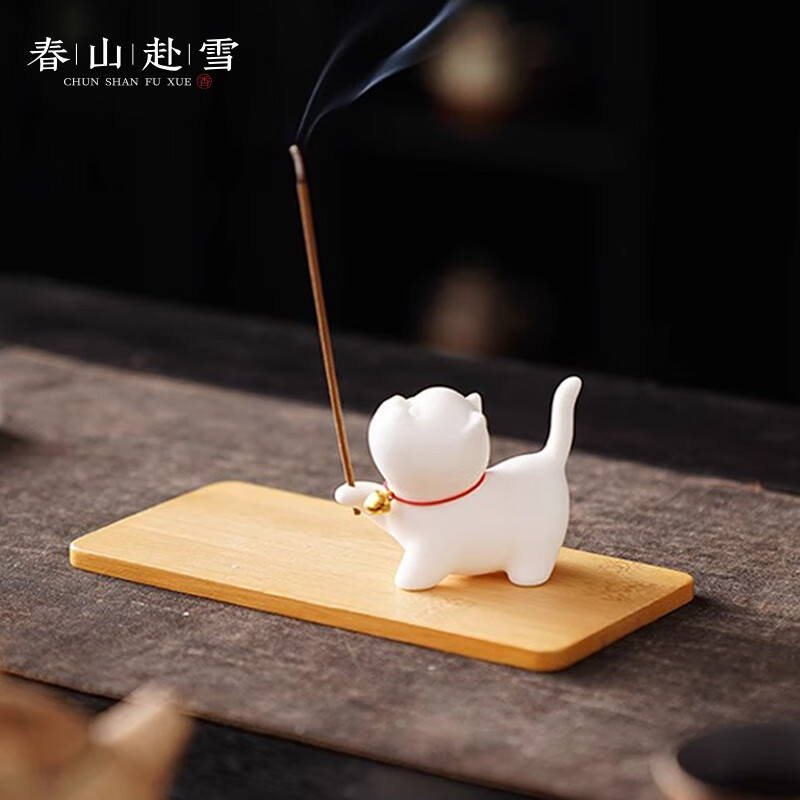 春山赴雪可爱小猫咪陶瓷香薰炉仅30.6元!软萌治愈茶宠摆件,居家必备檀香线香插香座 春山赴雪可爱小猫咪陶瓷香薰炉仅30.6元!软萌治愈茶宠摆件,居家必备檀香线香插香座