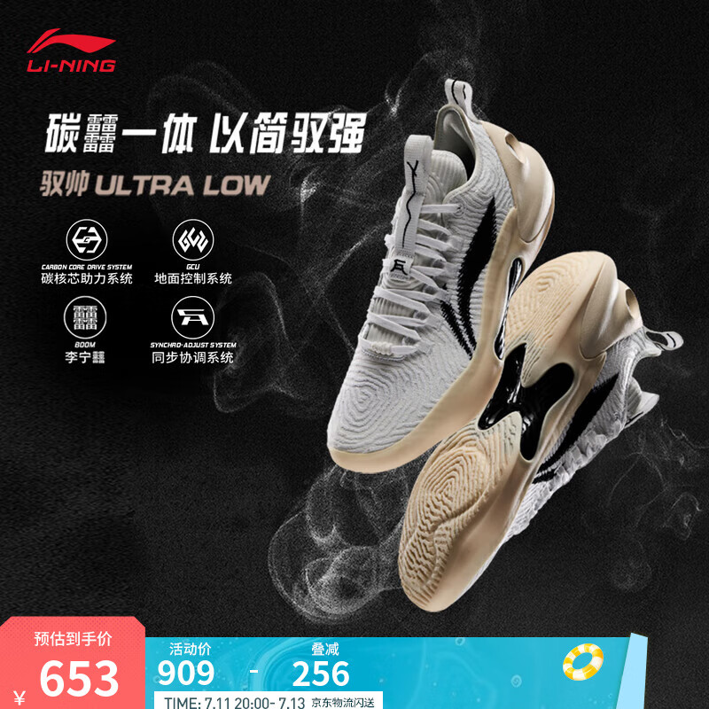 ���� ����Ь 43��