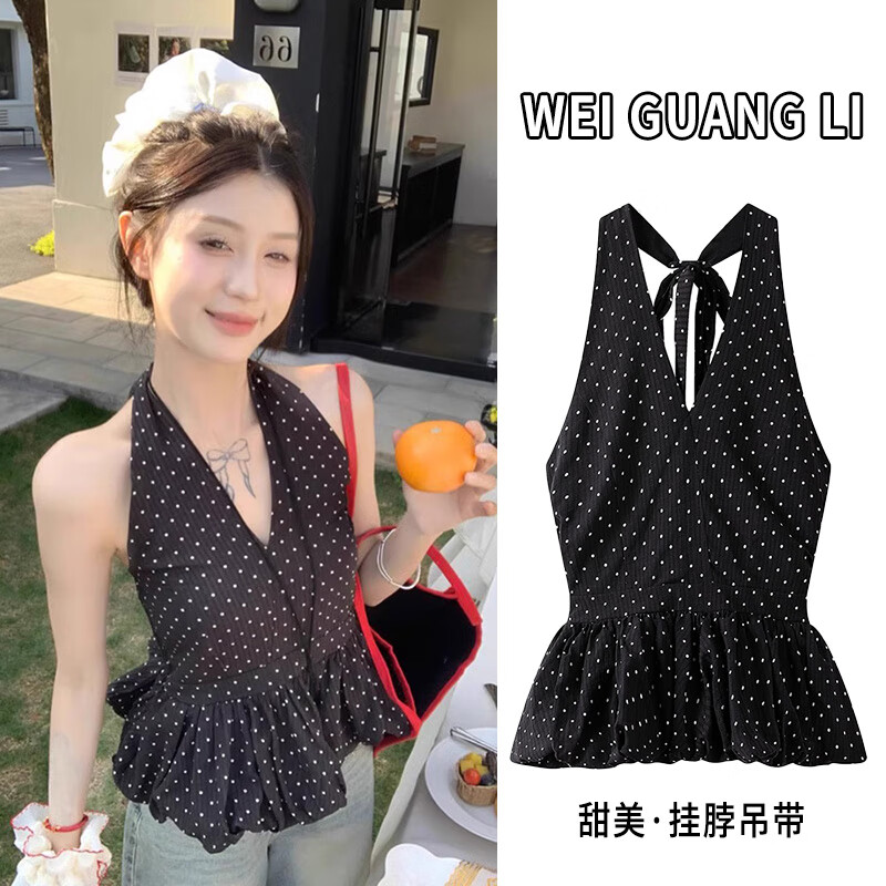 微光里韓系純欲風(fēng)辣妹露背氣質(zhì)波點(diǎn)掛脖吊帶背心夏季新款顯瘦無袖上衣女 黑色M碼【90-105斤】