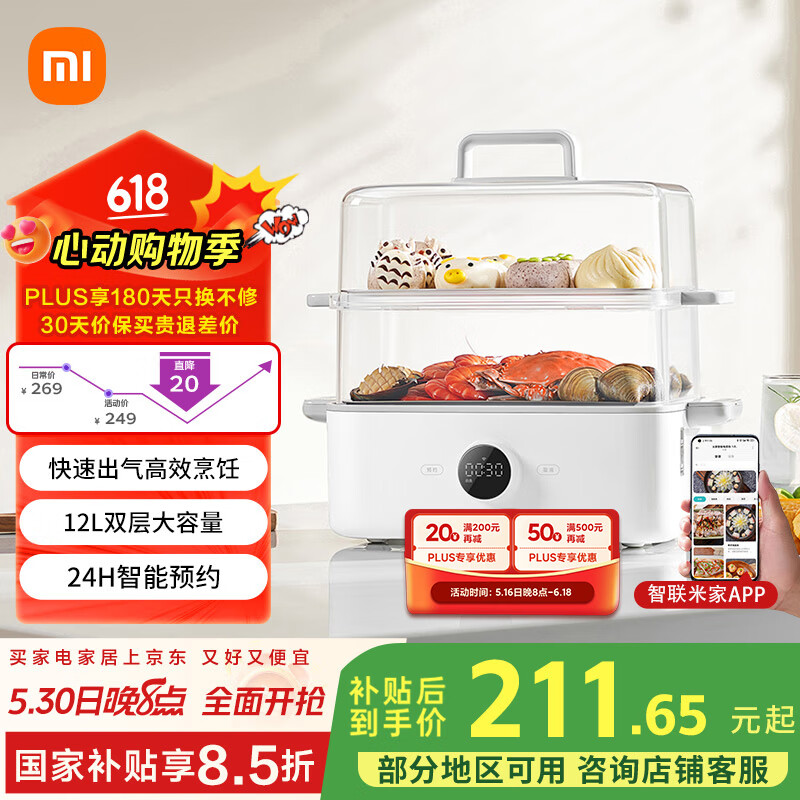 С�� �๦�ܹ� 12��