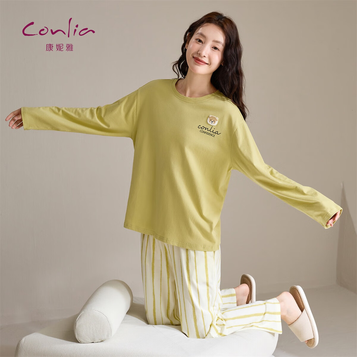 康妮雅純棉長(zhǎng)袖長(zhǎng)褲卡通女睡衣套裝休閑可外穿2025年新款圓領(lǐng)全棉家居服 淺綠色 L