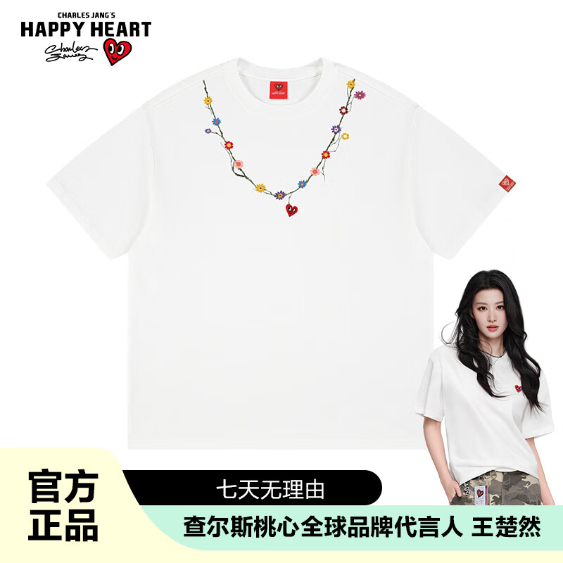 查尔斯桃心短袖t恤男重磅潮牌创意卡通涂鸦印花纯棉情侣圆领半袖 L    本白 