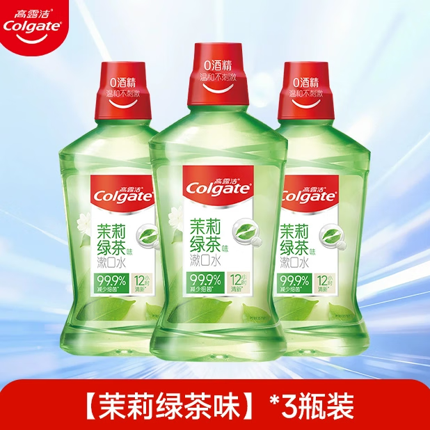 ���ڲ�������¶�������̲�ζ����ˮ500ml*3ƿ�����ƾ����¿����ºͳ־����� �����̲�500ml*3ƿ