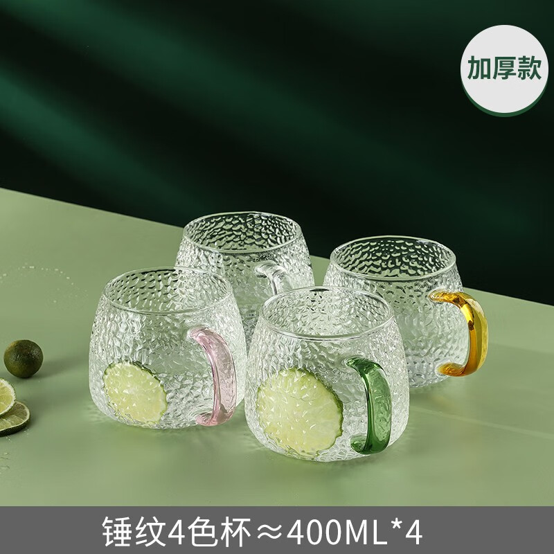 大神体验DELISOGA玻璃水杯怎么样好不好，半年真实感受分享