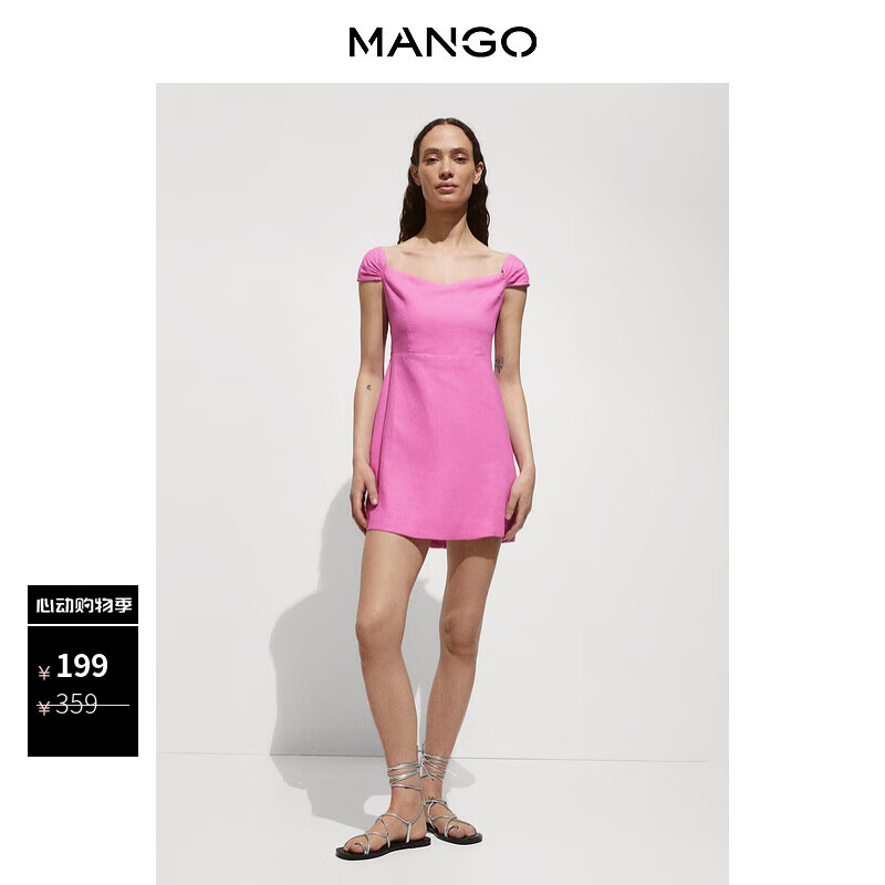 MANGO【限定系列】女装连衣裙2024夏装新款船型领亚麻短款裙子 淡粉红色 L 165/88A