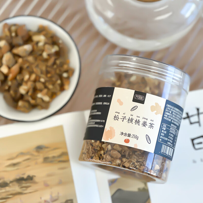 養瑞和红糖姜茶生理期养生茶女友经期补老姜丝松子核桃血250g 经典版1罐装