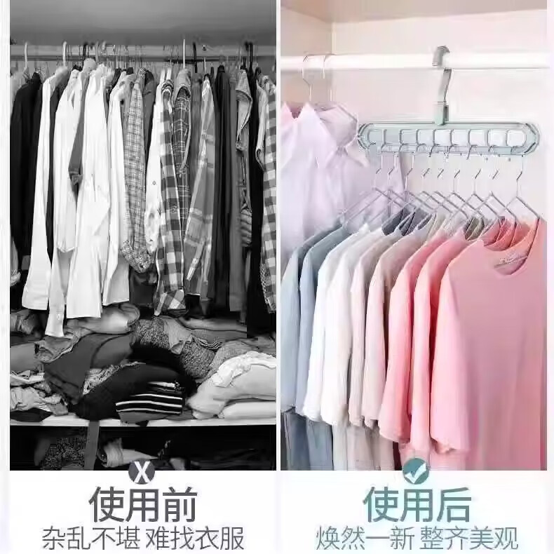 商品图片 5