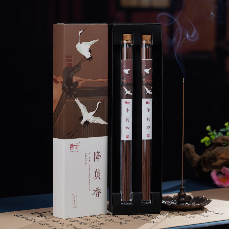 普云小葉降真香線(xiàn)香20克家用沉香盤(pán)香天然熏香生日禮物送人 降真香線(xiàn)香 20g