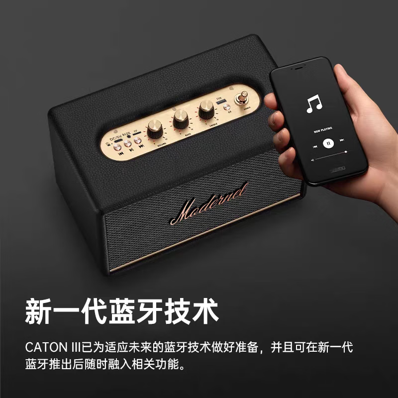 华强北蓝牙音箱ACTON III 台式音响室外M22蓝牙音响M18数码送人低音炮电脑音响适用于马歇尔音响 皓月白顶配版【机械拨杆款】