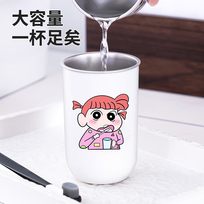 不锈钢漱口杯蜡笔小新情侣抗菌牙刷杯一家三口四口儿童刷牙杯牙缸 新爸+新妈+小新【三口之家】