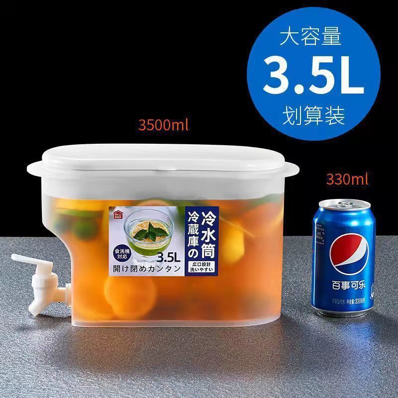 简尚恩家用冰箱3L冷水壶带龙头夏日冷水桶户外冰水饮料桶水果茶壶X 白色 3000ML