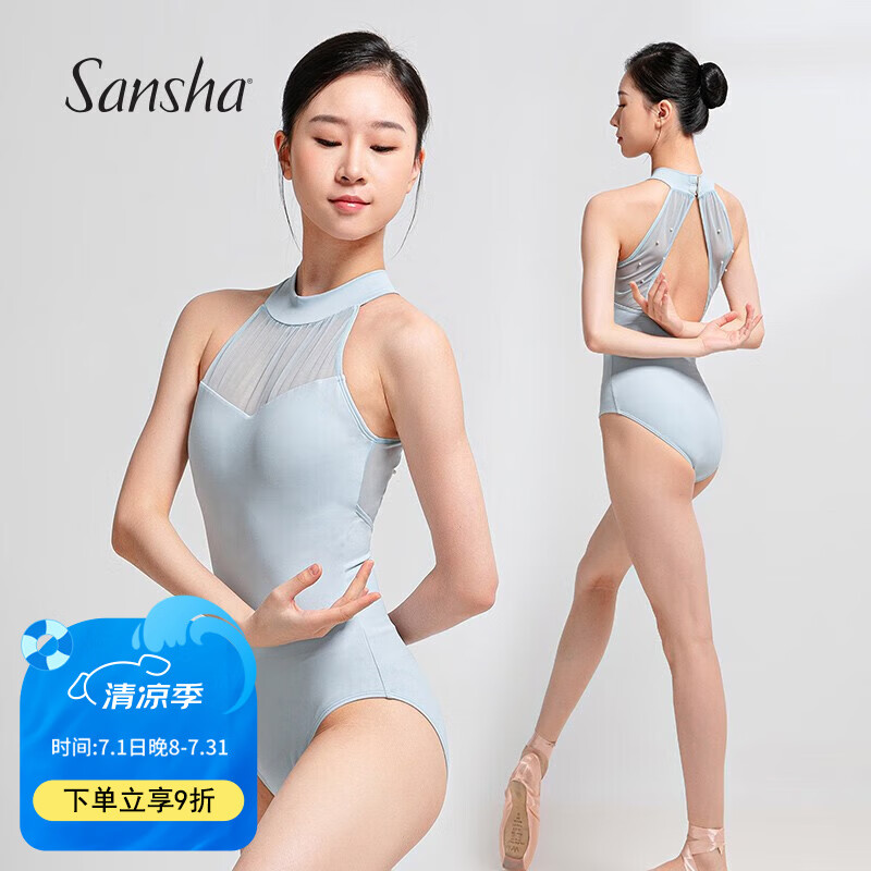 三沙芭蕾舞服連體服女 掛脖珍珠蕾絲舞蹈練功服高胯露背藍 藍灰色 S