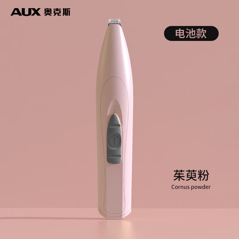 ¿˹AUXèëë޼޹ŵӵƼ ؿǷ107Ԫ