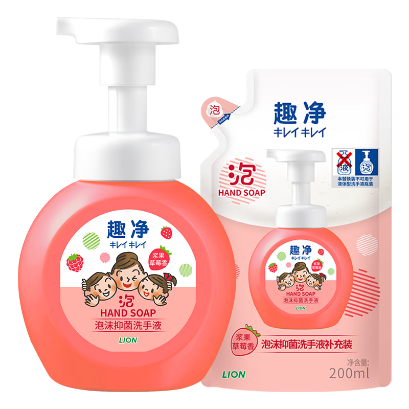 ʨ����Lion��Ȥ����ĭ�־�ϴ��Һ������ݮ250ml+200ml��ͯ�ºͱ�ʪ����ˮ�� 47.24Ԫ