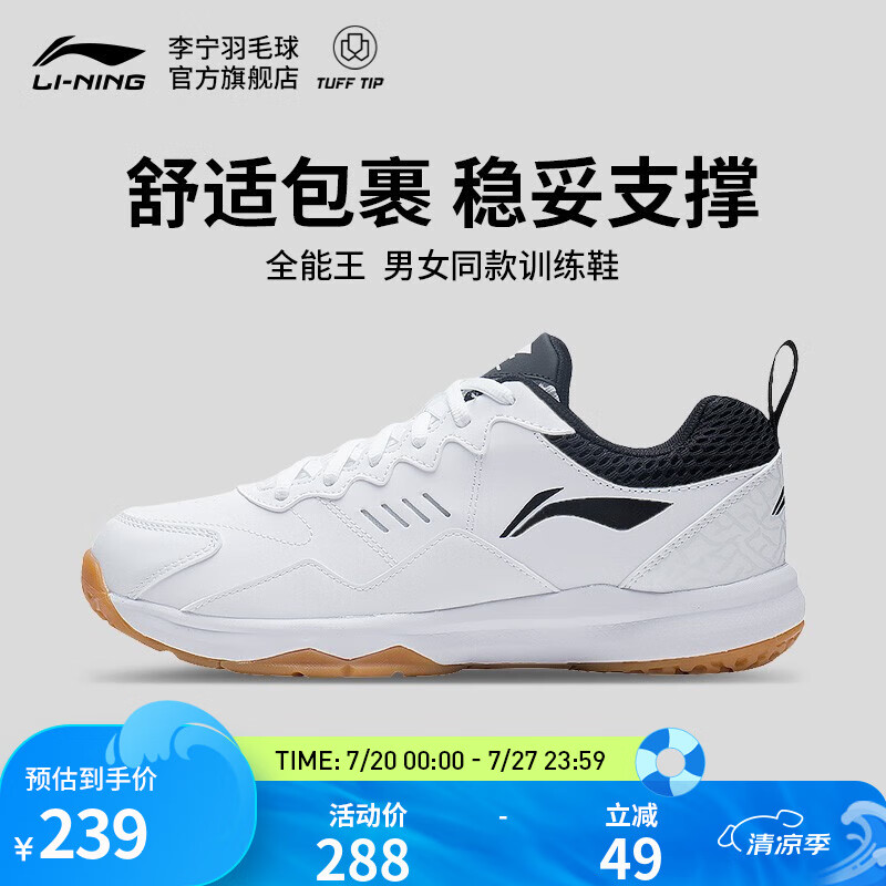 ���� ��ë��Ь ȫ����21V1 44�롢��/��