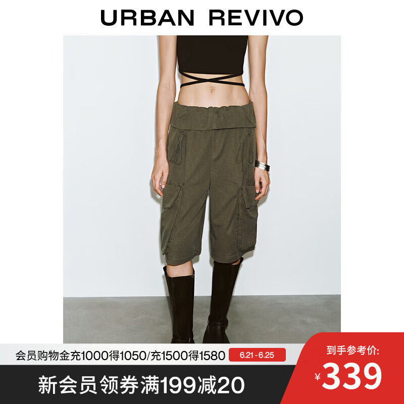 UR2025夏季新款女装休闲工装风口袋系带阔腿裤UYV650038 橄榄绿 S