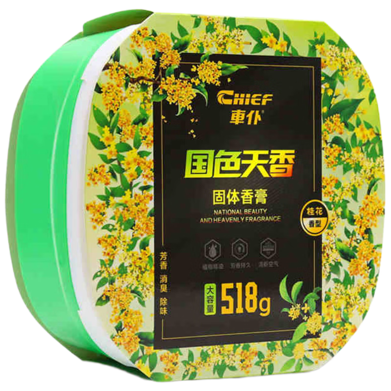 ���ڲ�����܇�ͳ�����޹������ˮ�����೵�������ζ������ȩ�������� �� 24.5Ԫ