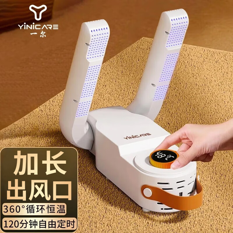 һ�� ��Ь�� ��Ь�� ���ܶ�ʱ ���۵�  28.99Ԫ