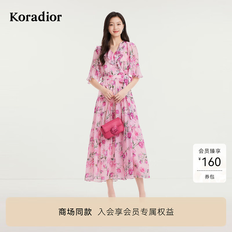 珂莱蒂尔【100桑蚕丝】商场同款25年夏浪漫玫瑰连衣裙女 浅紫红 XL