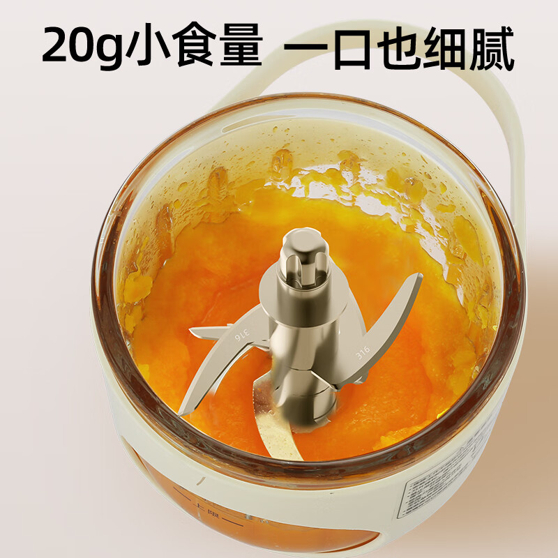 小贝熊辅食机婴儿宝宝打泥神器多功能电搅拌料理机肉果泥辅食工具 升级款12叶全钢刀【双刀双碗】 12叶刀头