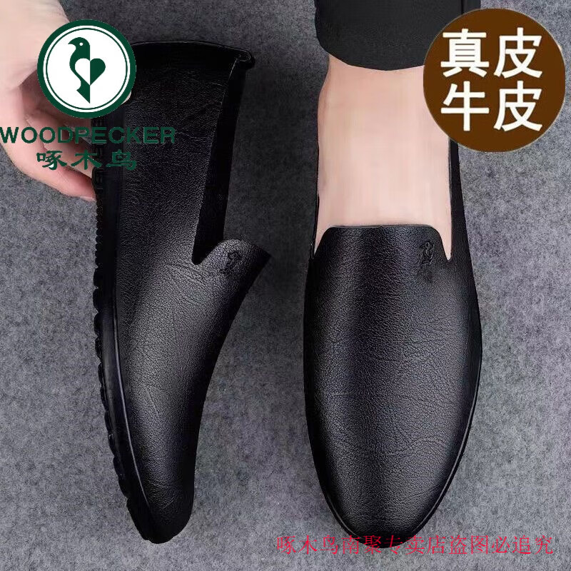 ���ڲ�������ľ��100%ȫƤ����ЬƤЬ��ʿ��Ƥ����Ь2025�¿��Ь���������п� ##3579��ɫ�߶˾�Ʒ��## 42