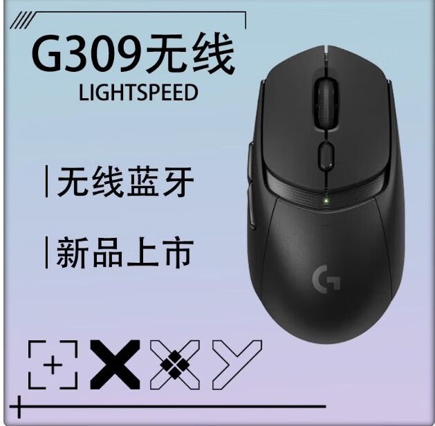 原神联名罗技G309神里绫华定制无线蓝牙双模游戏鼠标 小GPW 全新原封G309鼠标 黑色