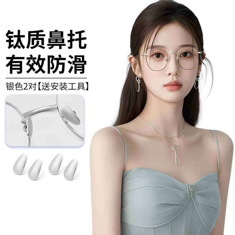 ڲHBʱɫ2 ۾зѹ۷ǵ۾ 20.5Ԫ