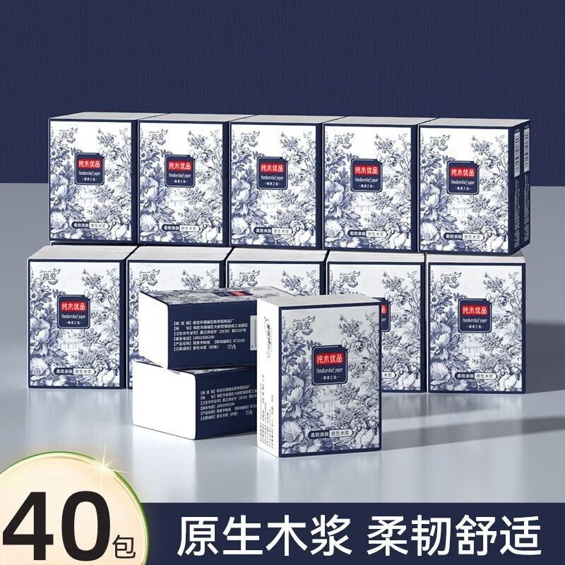 产品配图