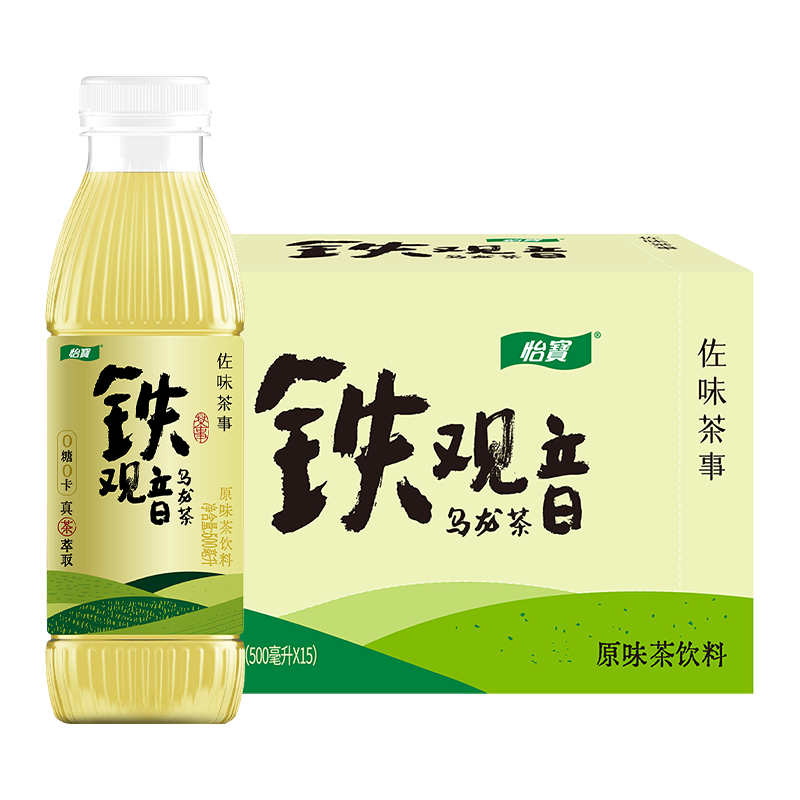怡宝佐味茶事 铁观音 原味茶饮料500ml*15瓶 整箱装