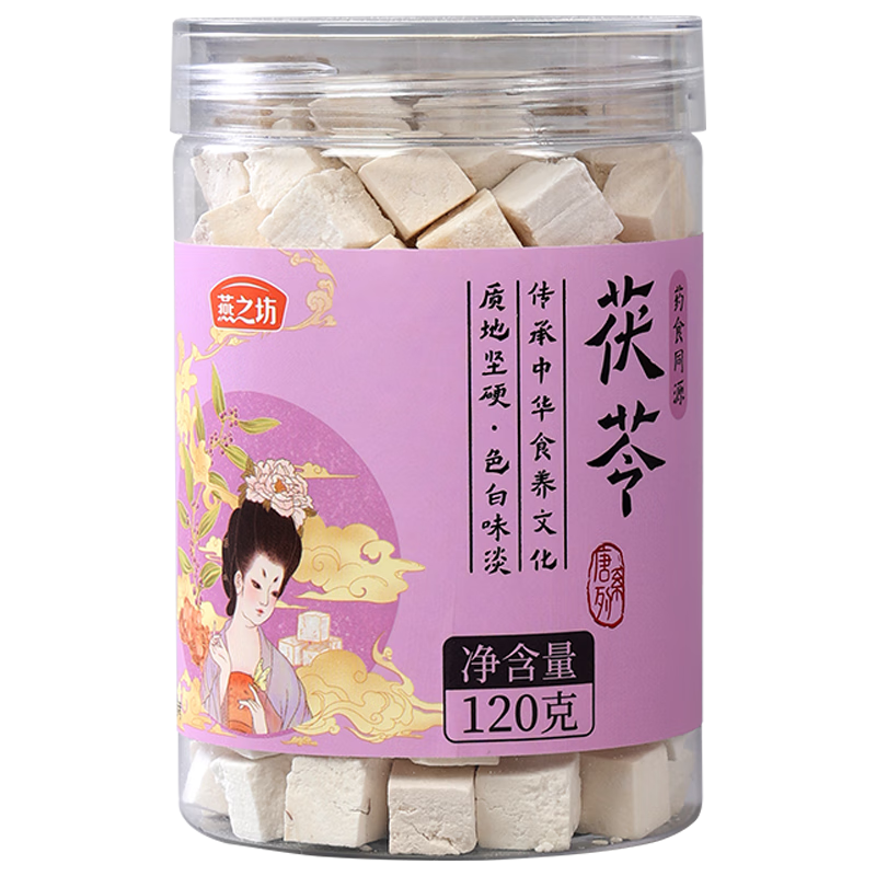 ��֮������120g/�� ���ε��ε���Ƭ�������� ������ҩʳͬԴ 10.92Ԫ