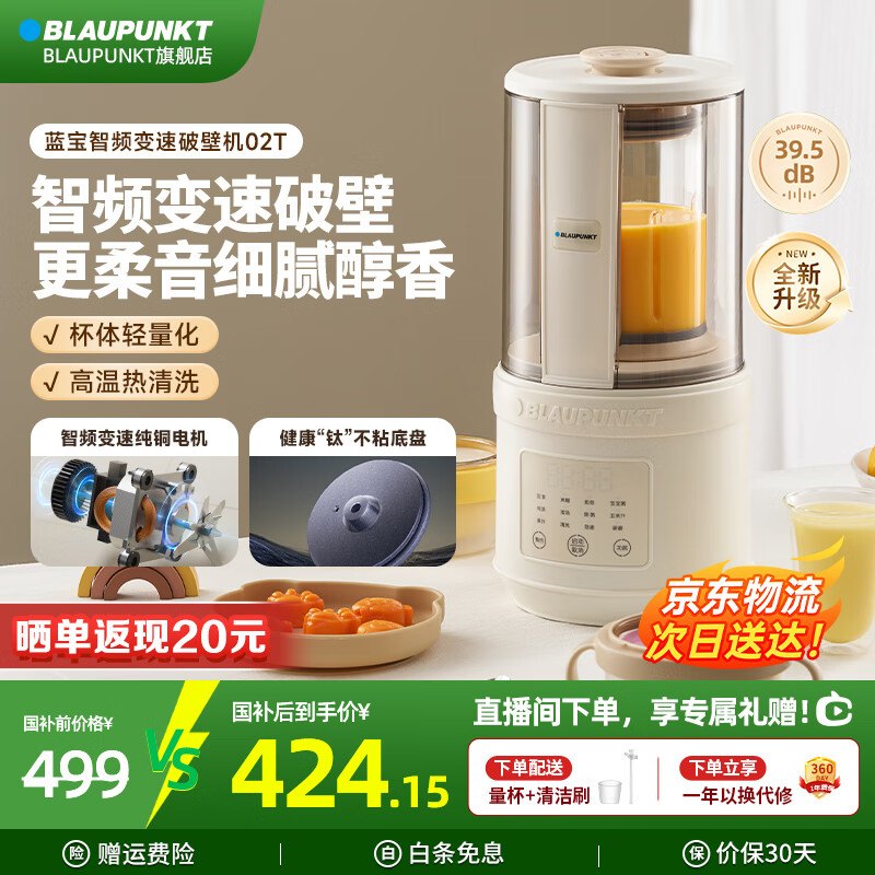 ���� �����Ʊڻ� FP02T