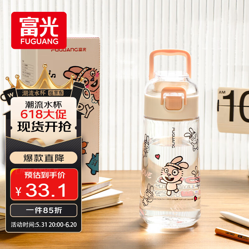 ���� ֱ���� 470ml