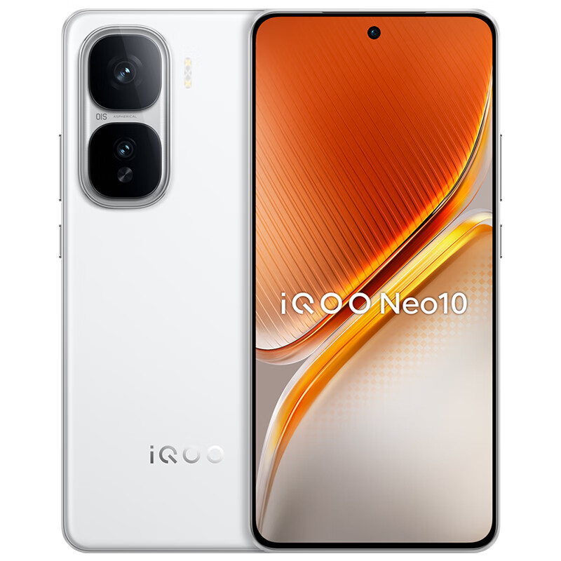 iQOOvivo iQOO Neo10 学生拍照游戏电竞智能手机高通骁龙8Gen3 驰光白 12GB+256GB 单机+第三方品牌快充+店保一年