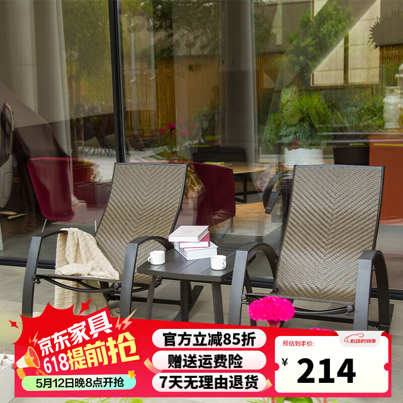 ǣLINYĄСҡμҡҡв輸ٱң С輸214Ԫ