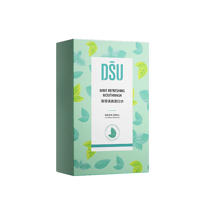 DSUС���±�Я����ˮһ����������װ���������˶�ͯ������װ���¿��� С��������ˮ20��x3��