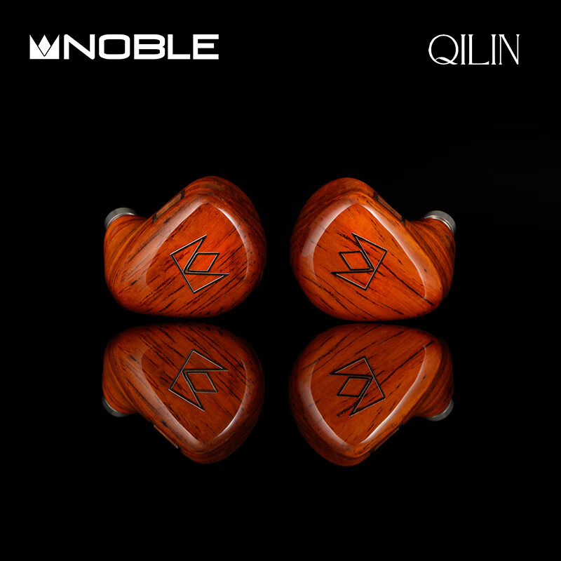 諾岱音響（Noble）麒麟 QINLIN 旗艦級(jí)有線HIFI入耳式耳機(jī) 8動(dòng)鐵2骨傳導(dǎo)混合10單元 玫瑰木