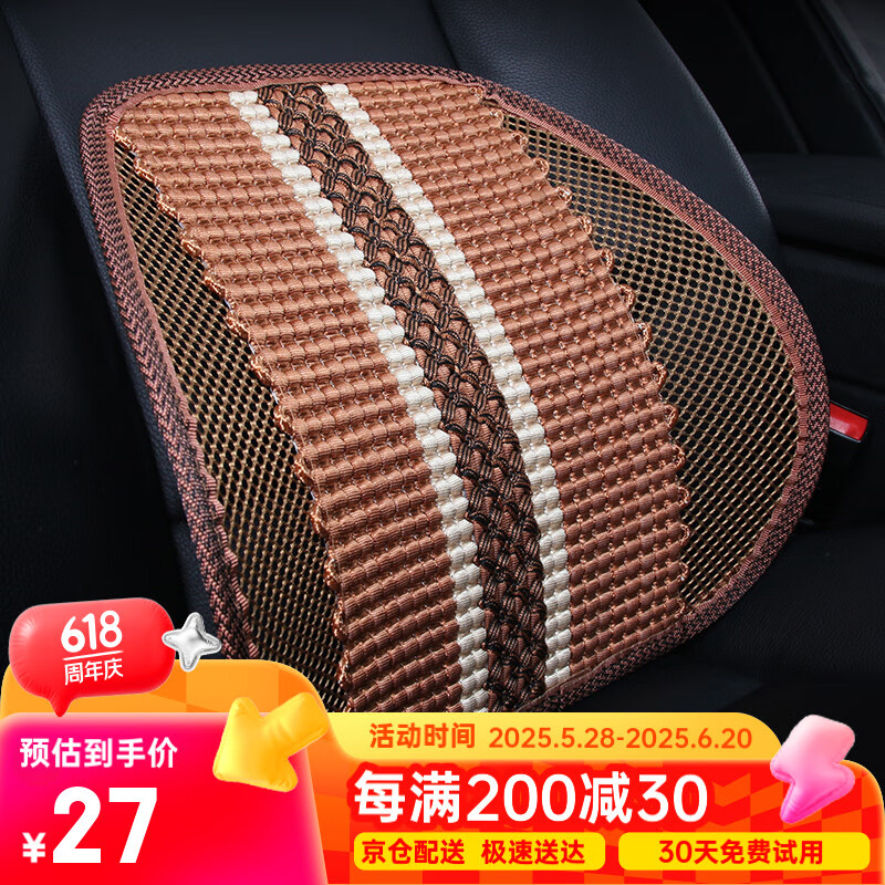 �Ű� ���� ��˿����͸������