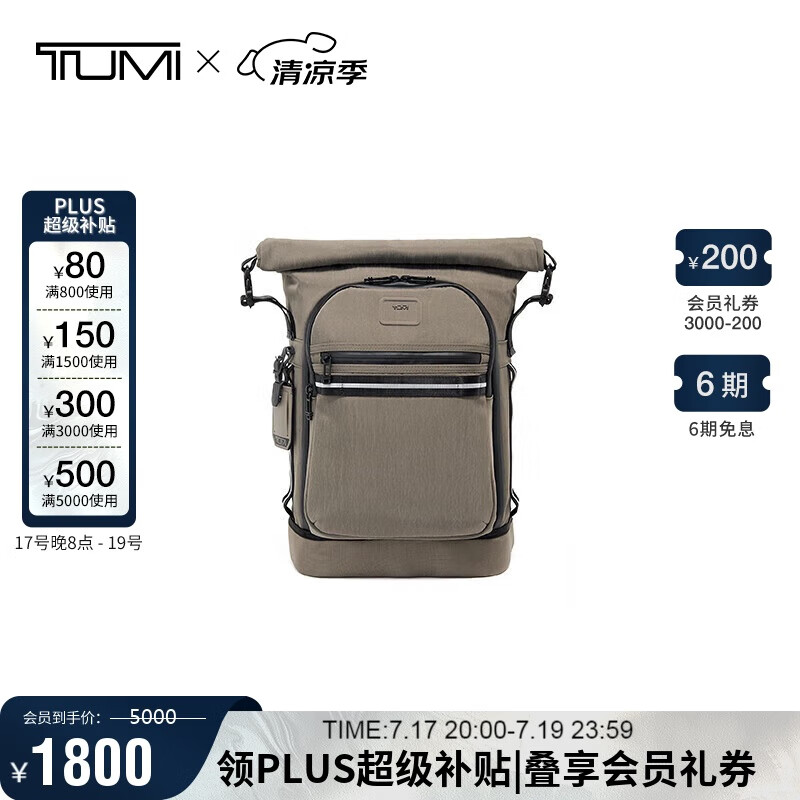 ;�� ˫��� 0232702SN