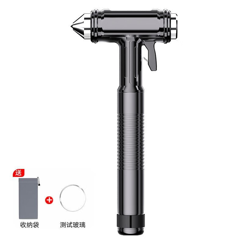 车载锤 金属钨钢多功能破窗器 汽车水下救生逃生现货批发 【HS-51升级款钨钢锤黑色