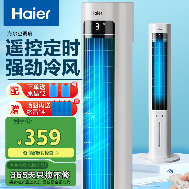 ���� ����� HFZ-Y8625A ��ɫ