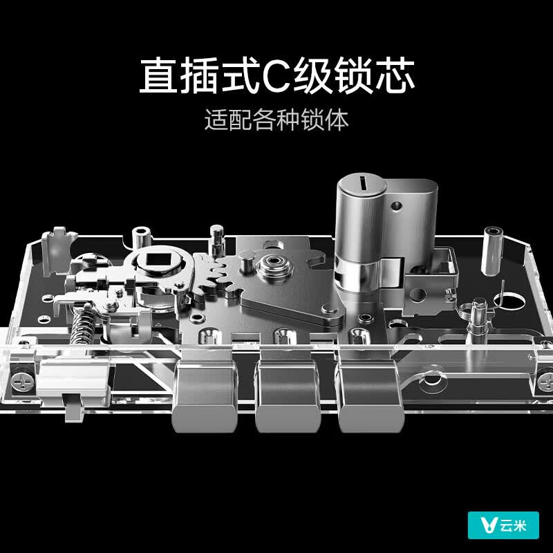 云米(VIOMI)智能门锁蓝调3A指纹锁密码锁出租屋家用电子锁LBT11C 7种开锁方式
