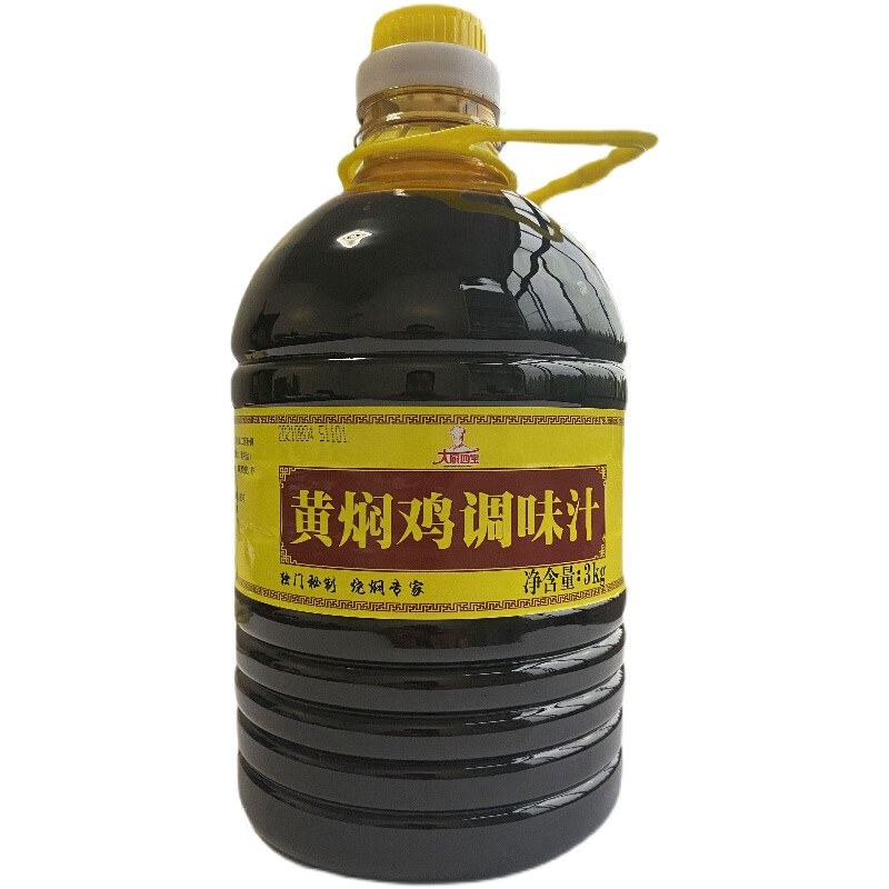 黃燜雞調(diào)味汁6斤商用大包裝配方黃燜雞醬料專用