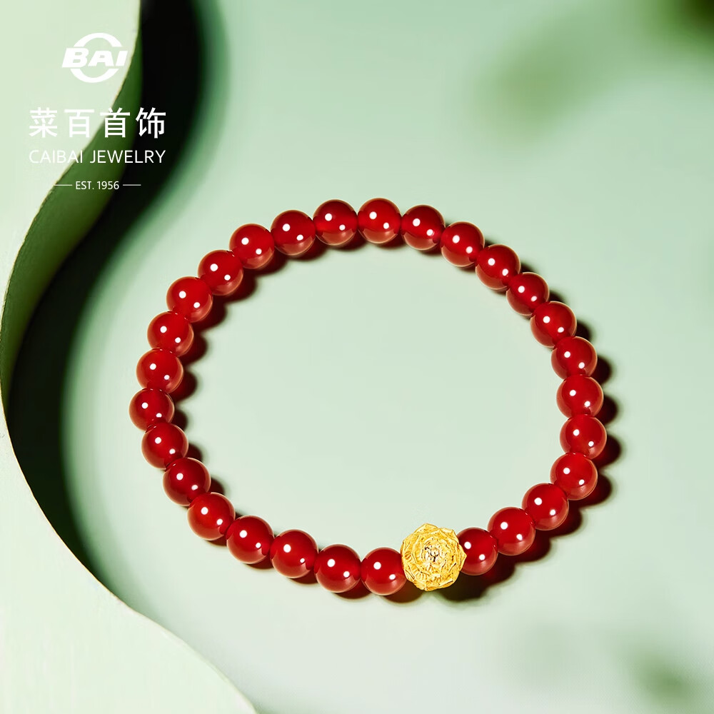 菜百首饰 黄金手链 足金玛瑙微硬金转运珠手链定价 莲花约0.40克