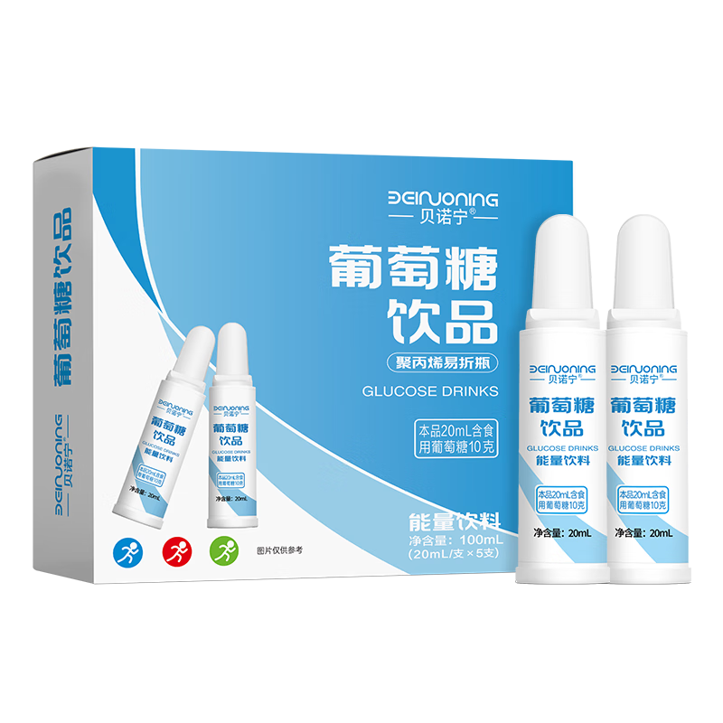 ��ŵ�������ǿڷ�Һ��ˮҺ�忼����������ԭ���и߷��˶�������Ʒ5֧װ 10.9Ԫ