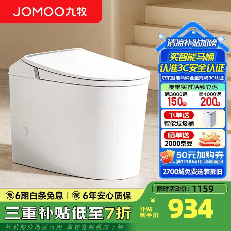 ���� ������Ͱһ��� SQ5342 305�Ӿ�