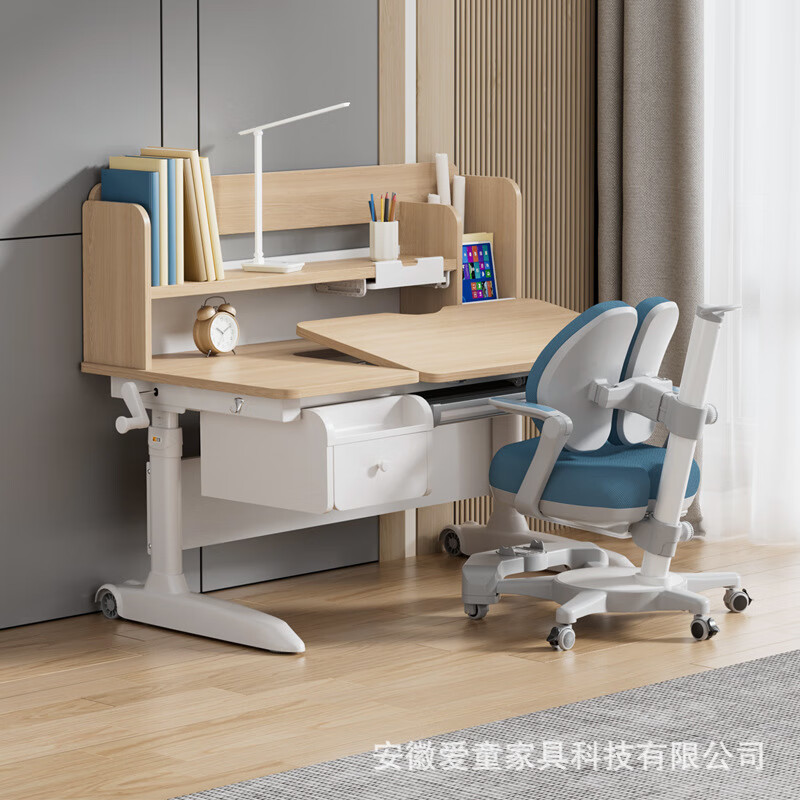 ������ͯѧϰ����������ʵľ��������Сѧ��д����װ 1.2M��Ͱ���������װ 1��ԭ����