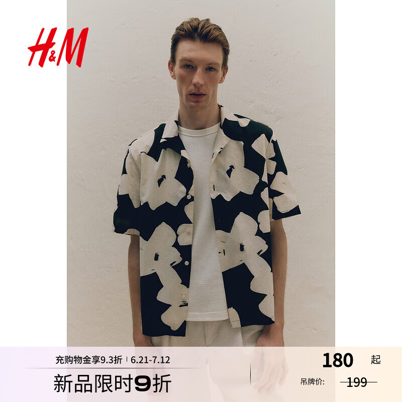 H&M男装衬衫2025夏季新款古巴领短袖宽松商务情侣衬衣上衣1276825 黑色/图案 M 175/100