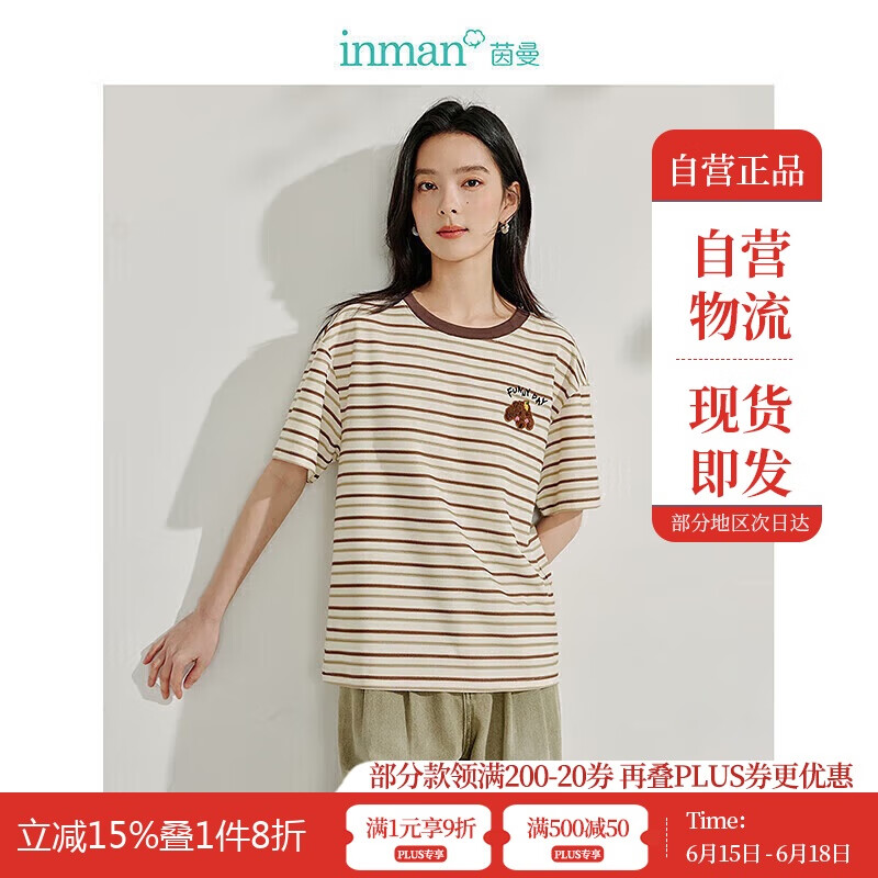 �����������ƴ���T���ļ�Ůװ�ٴ����ײɫԲ��������� ��ɫ-��ɫ M